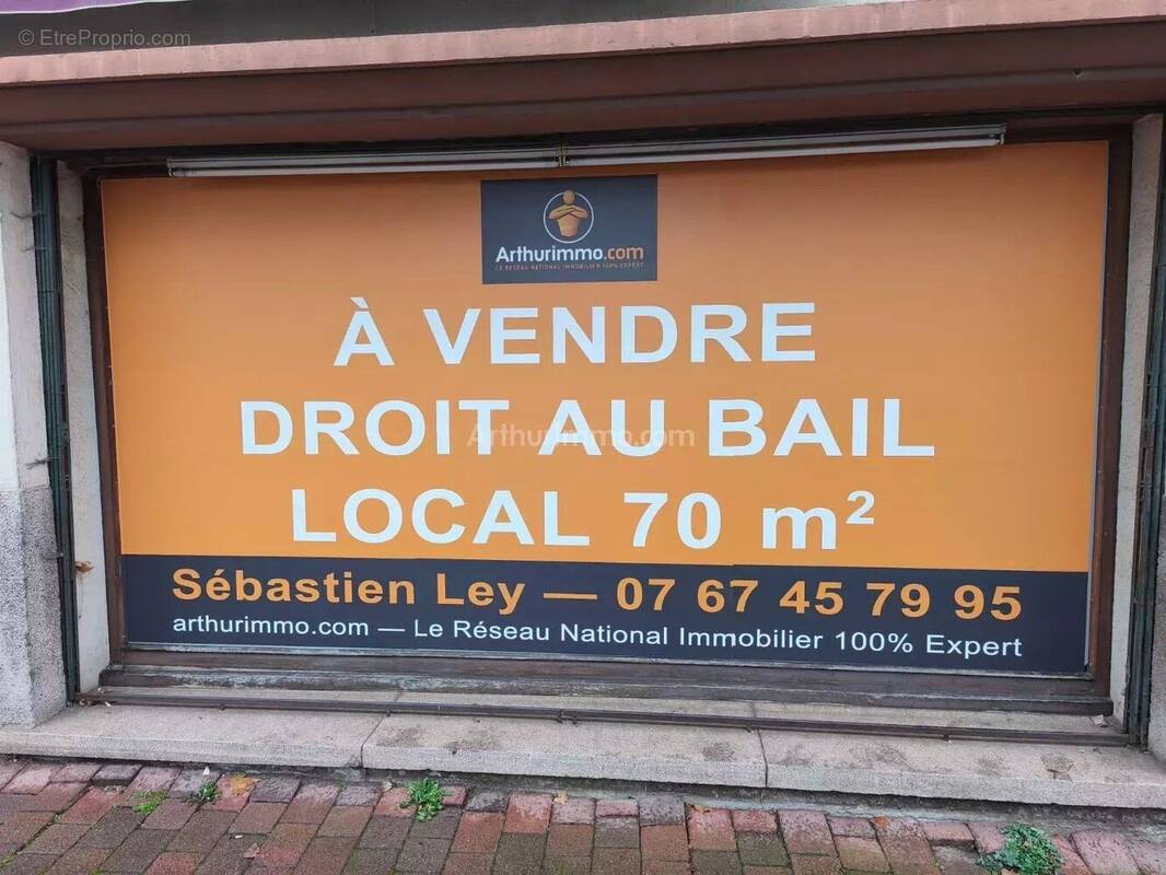 Commerce à INGERSHEIM