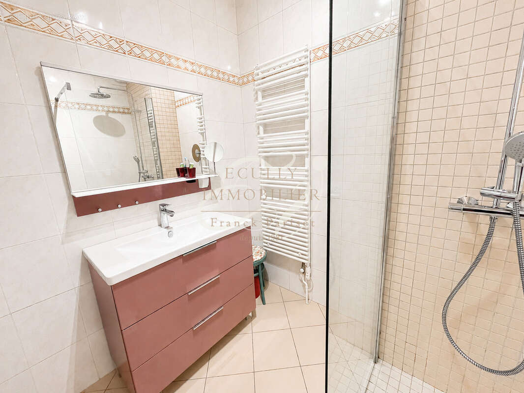 Appartement à ECULLY