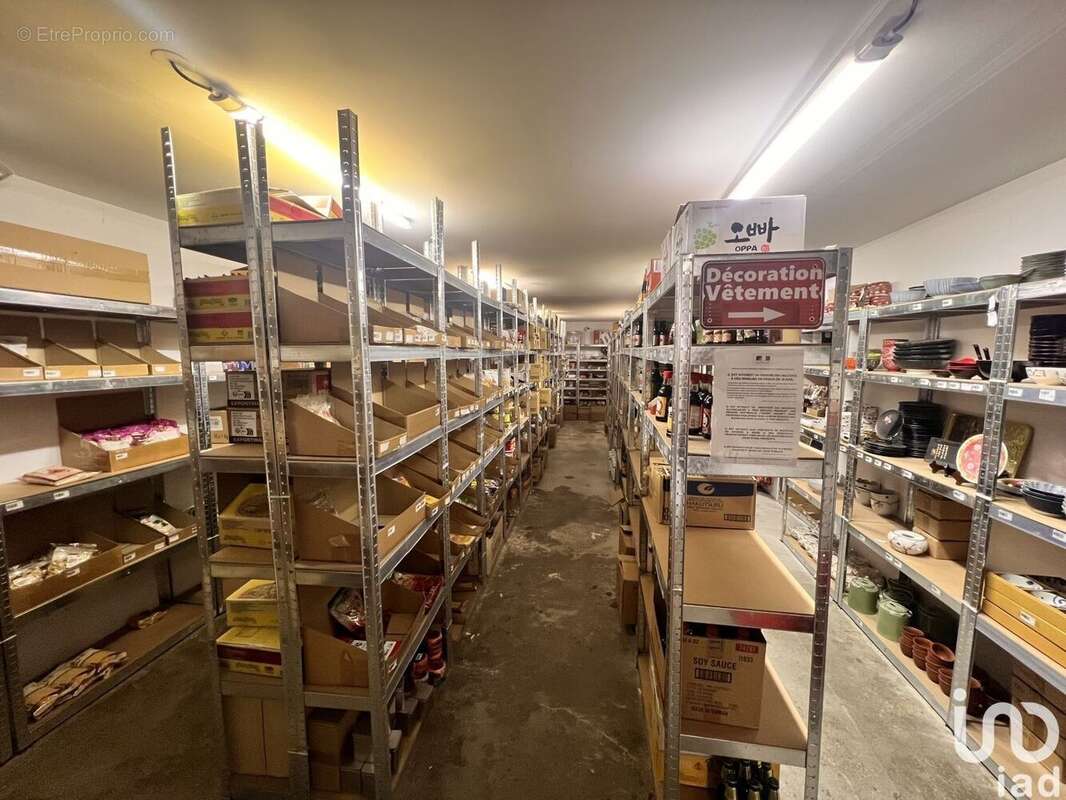 Photo 7 - Commerce à SAINT-ANDRE-DE-SANGONIS