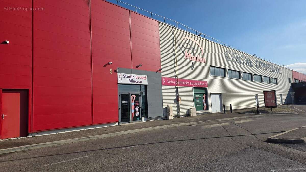 Photo 9 - Commerce à AUBENAS