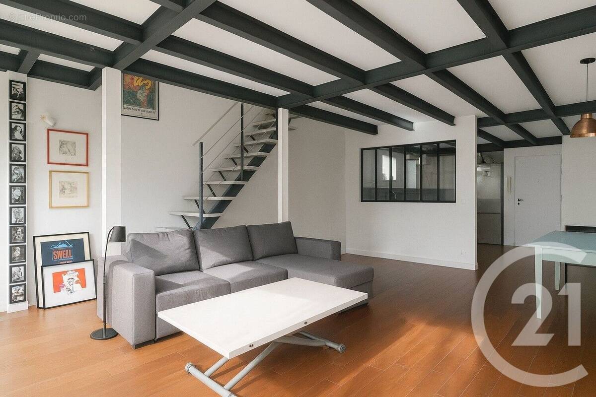 Photo 1 - Commerce à THIAIS