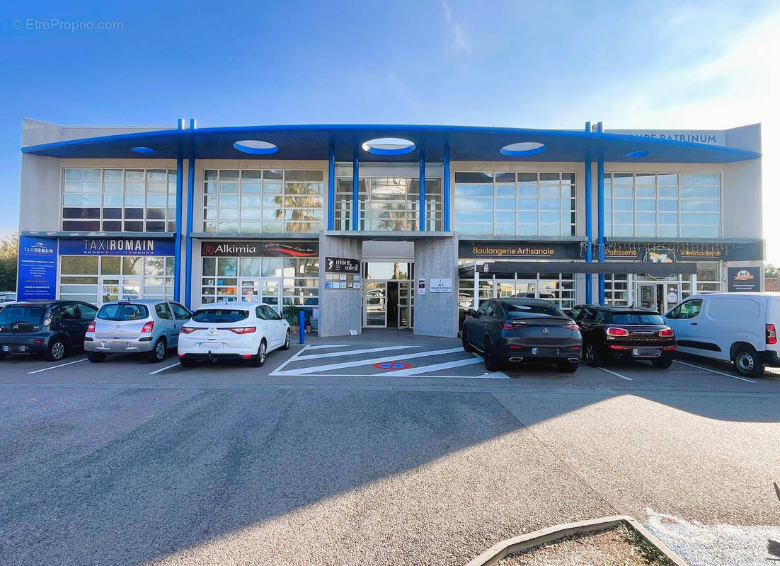 Commerce à SALEILLES