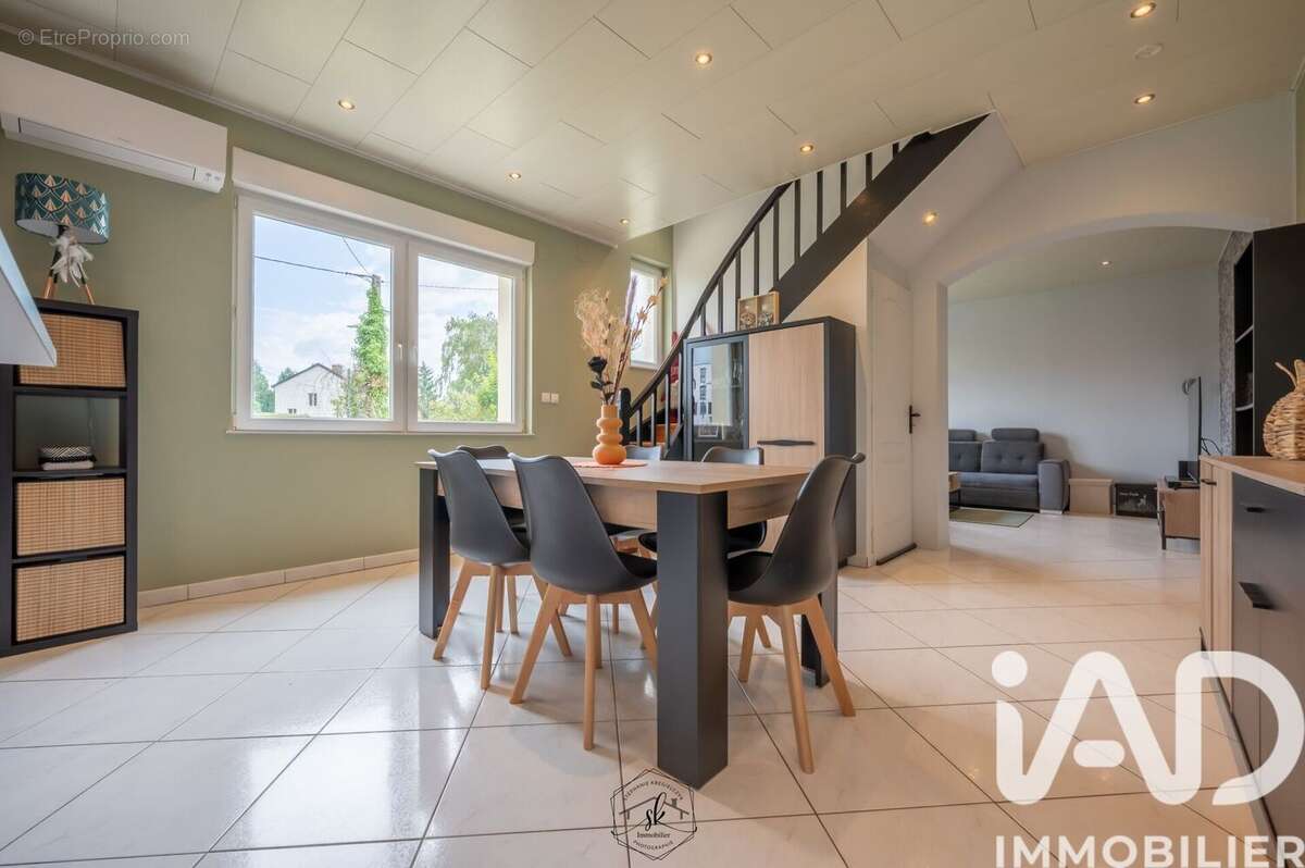 Photo 2 - Maison à GANDRANGE