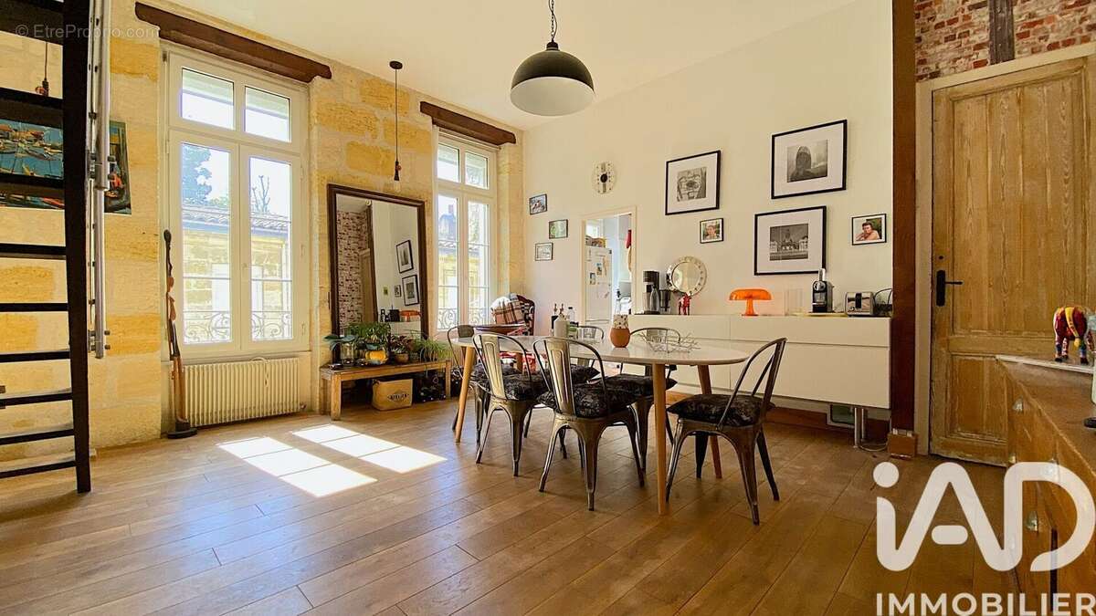 Photo 6 - Maison à BORDEAUX