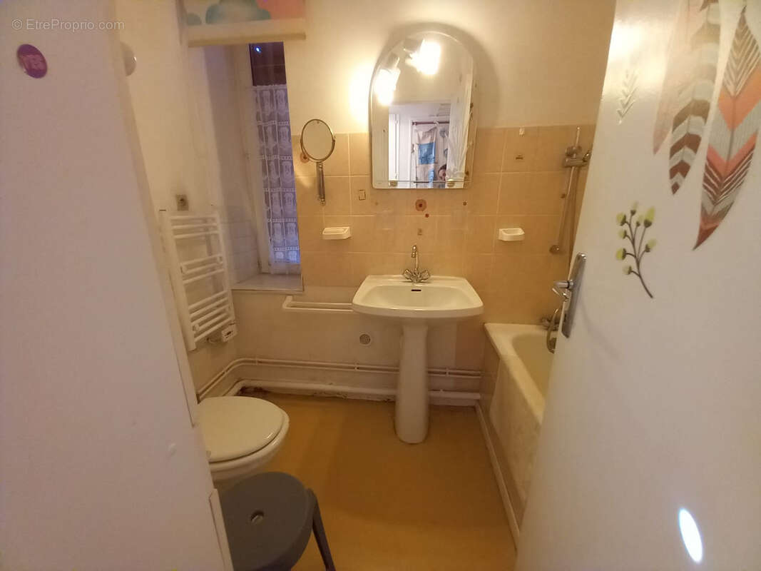 Appartement à LAVEISSIERE