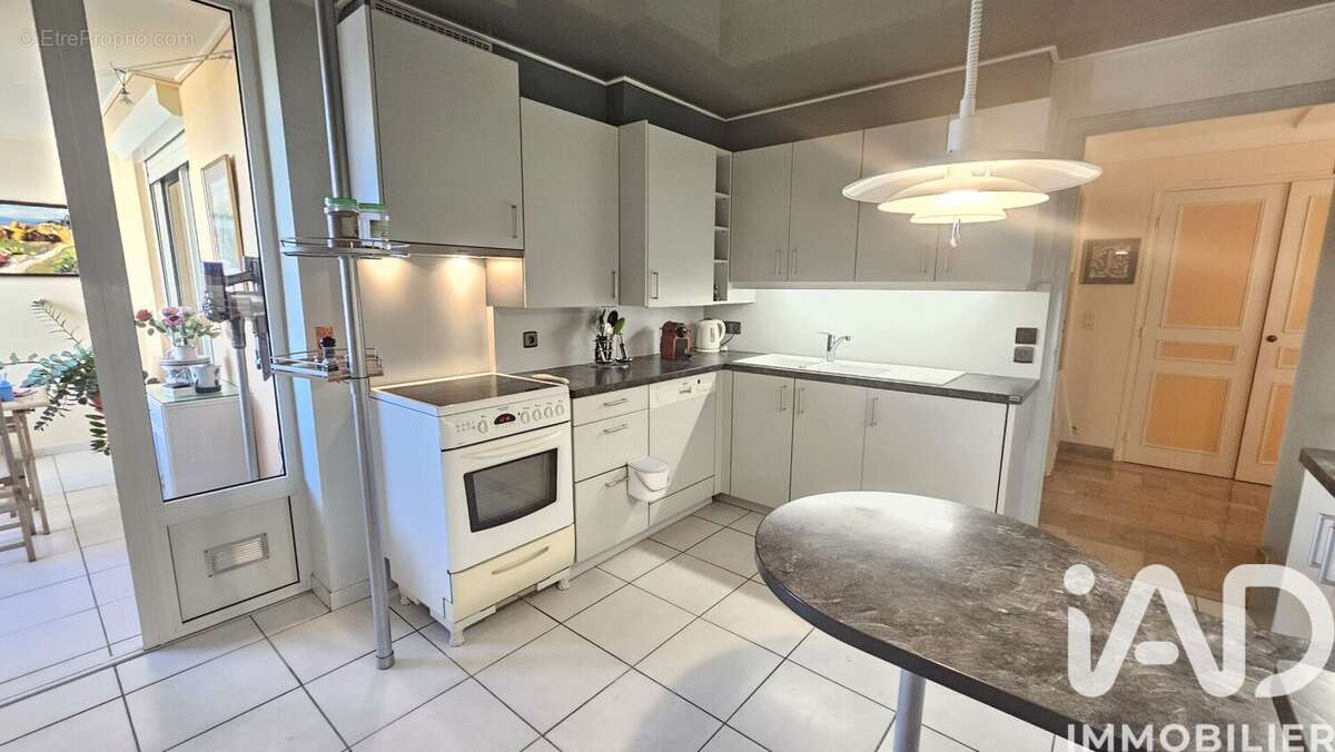 Photo 2 - Appartement à PERPIGNAN