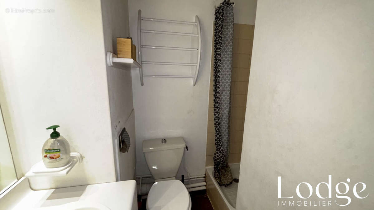 Appartement à PUY-SAINT-VINCENT