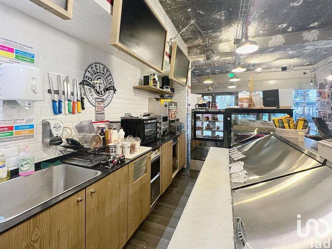 Photo 5 - Commerce à AULNAY-SOUS-BOIS