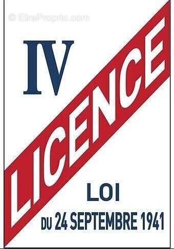 Photo 2 - Commerce à SAINT-MARTIN-D&#039;URIAGE