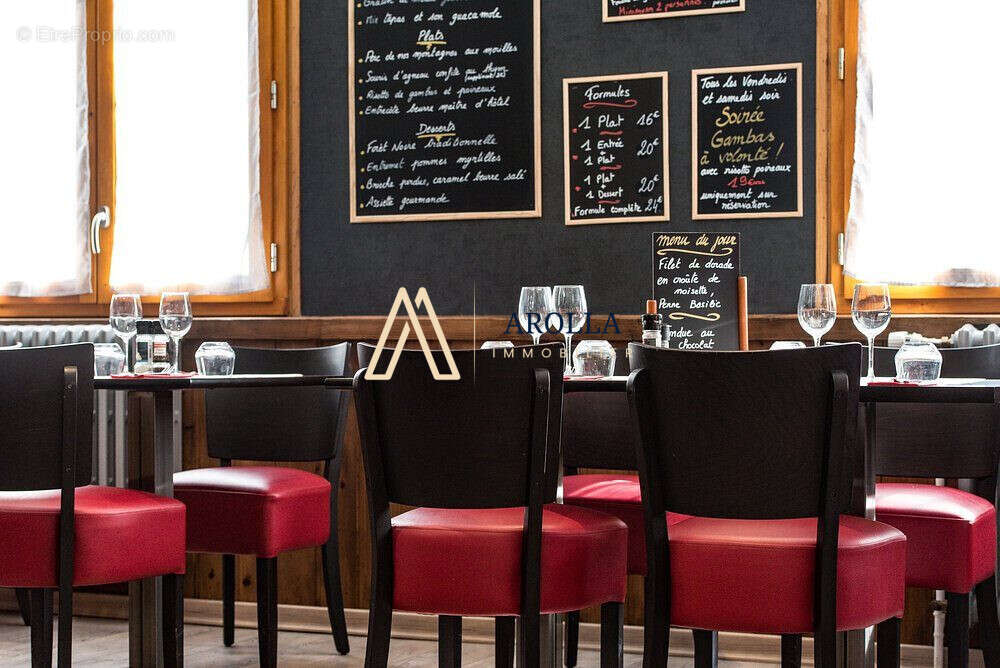 Autre à MACOT-LA-PLAGNE