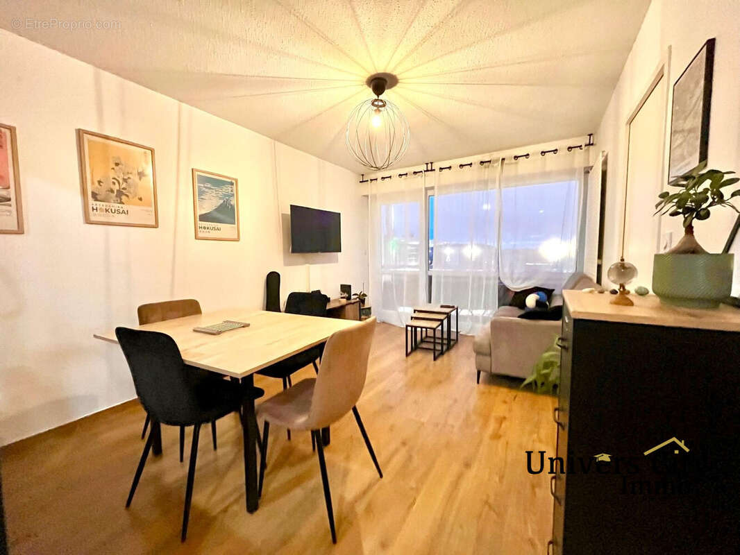 Appartement à ANGERS
