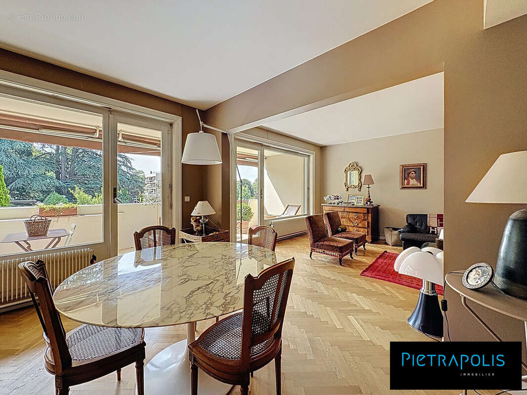 Appartement à ECULLY