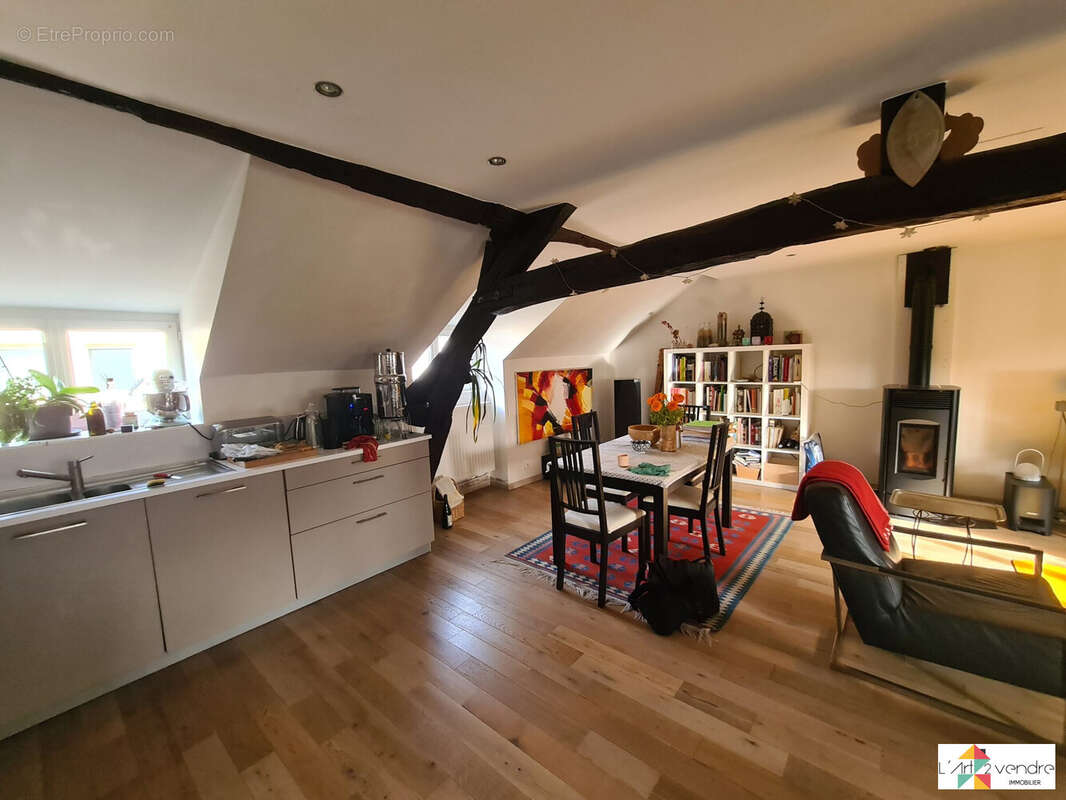 Appartement à YERRES