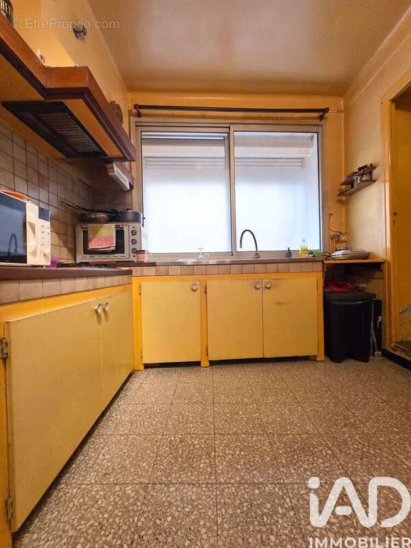 Photo 4 - Maison à PIA