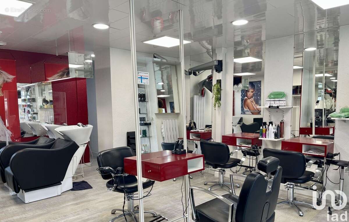 Photo 2 - Commerce à GUINGAMP