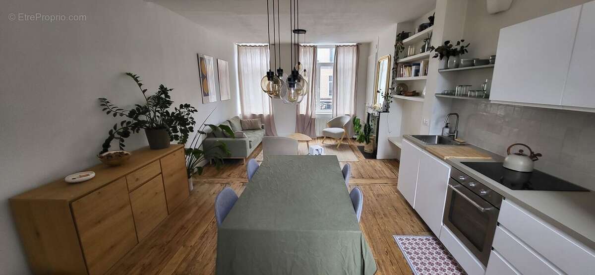 Appartement à LILLE