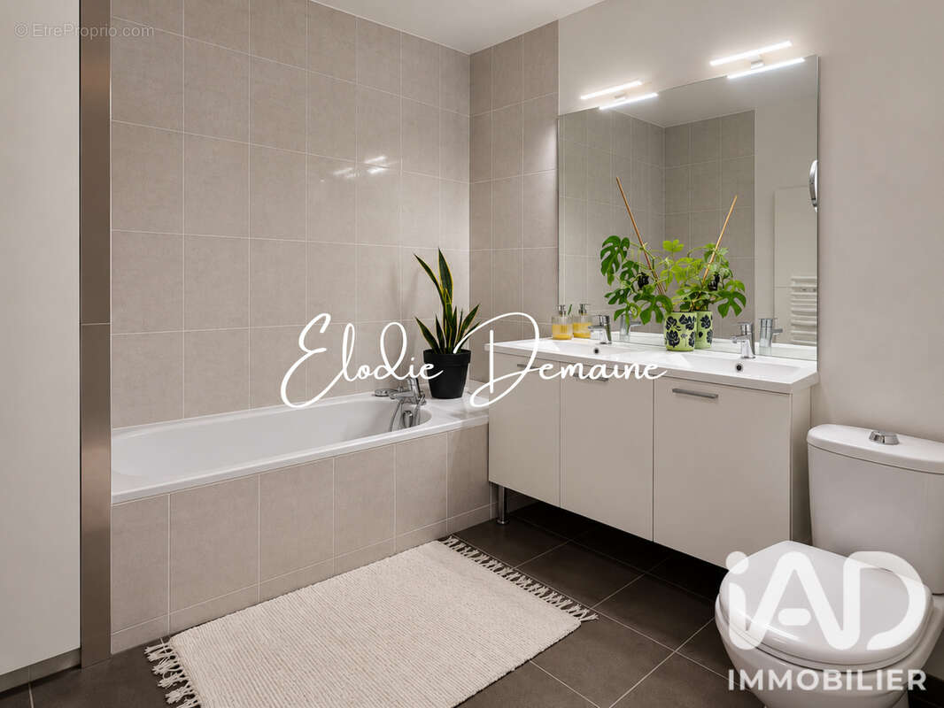 Photo 7 - Appartement à SAINT-OUEN-L'AUMONE