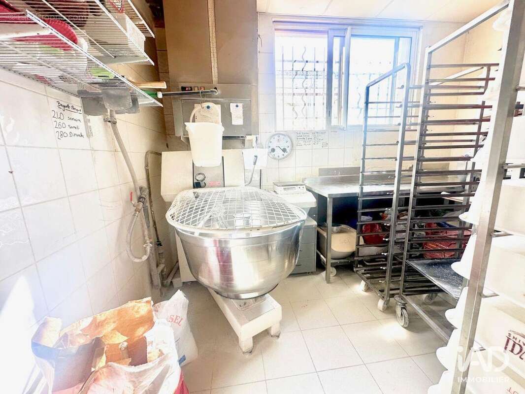 Photo 3 - Commerce à ORANGE