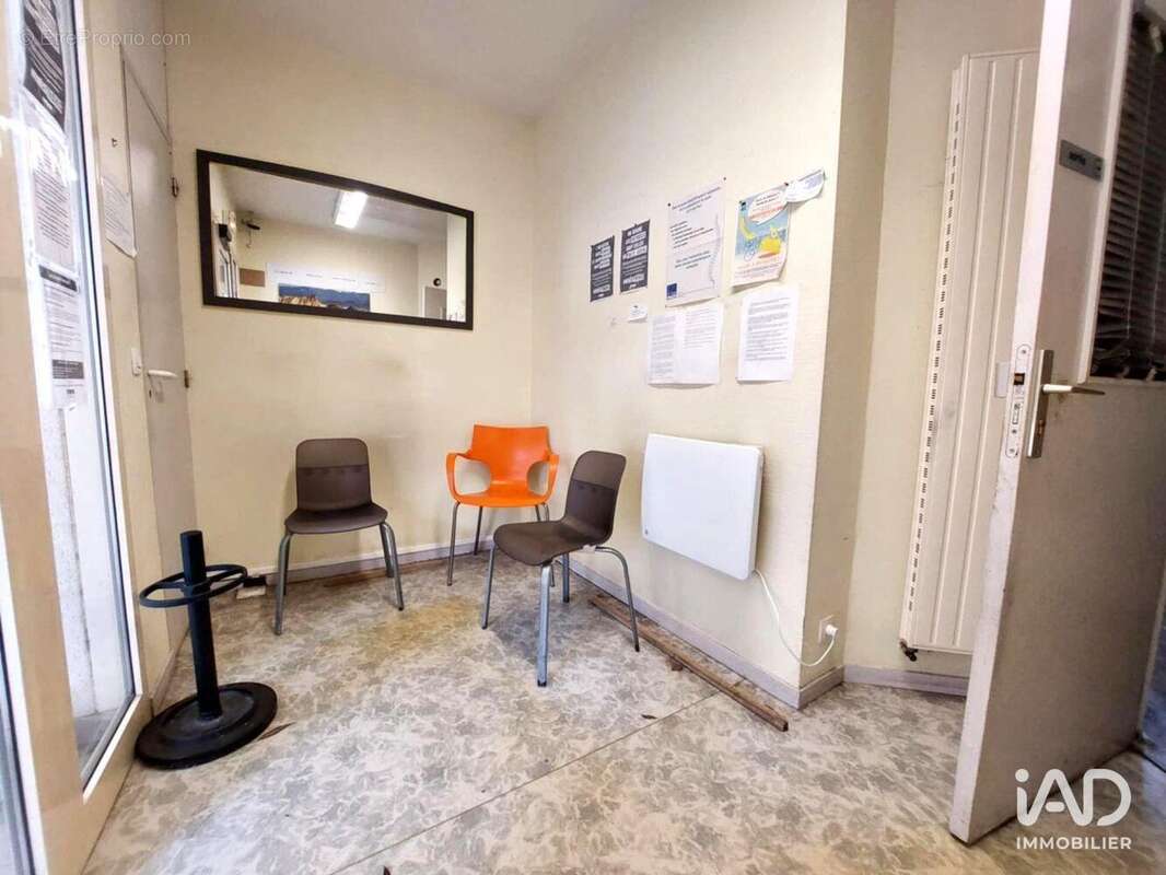 Photo 6 - Commerce à AVON