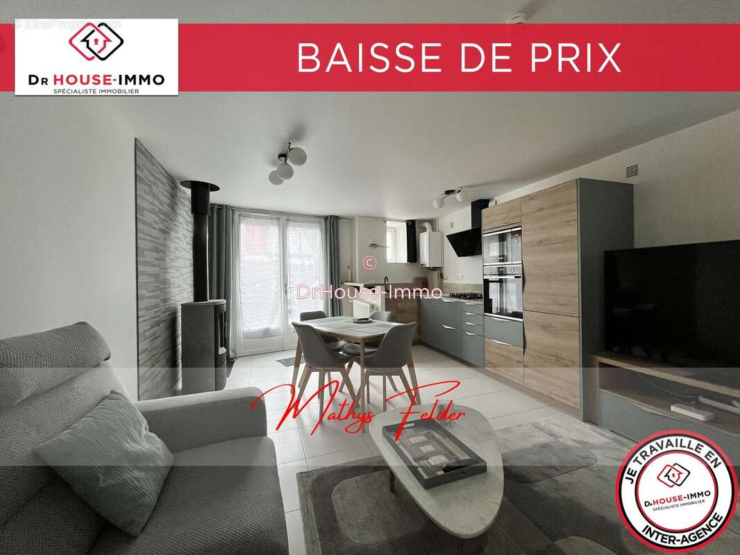 Maison à DEOLS
