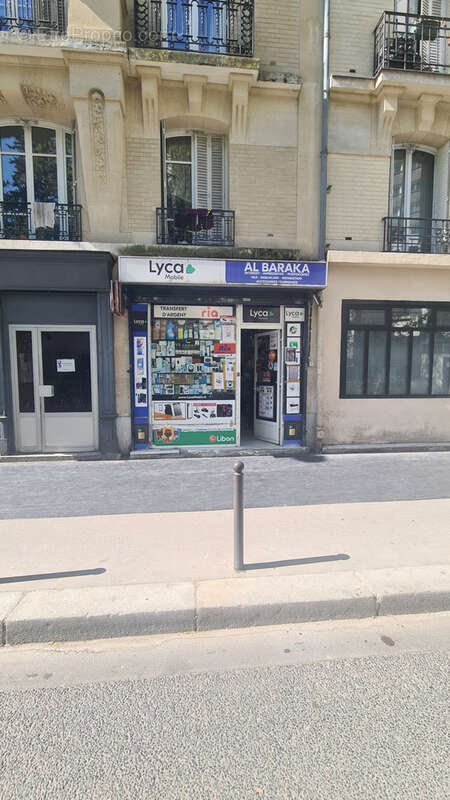 Commerce à PARIS-20E