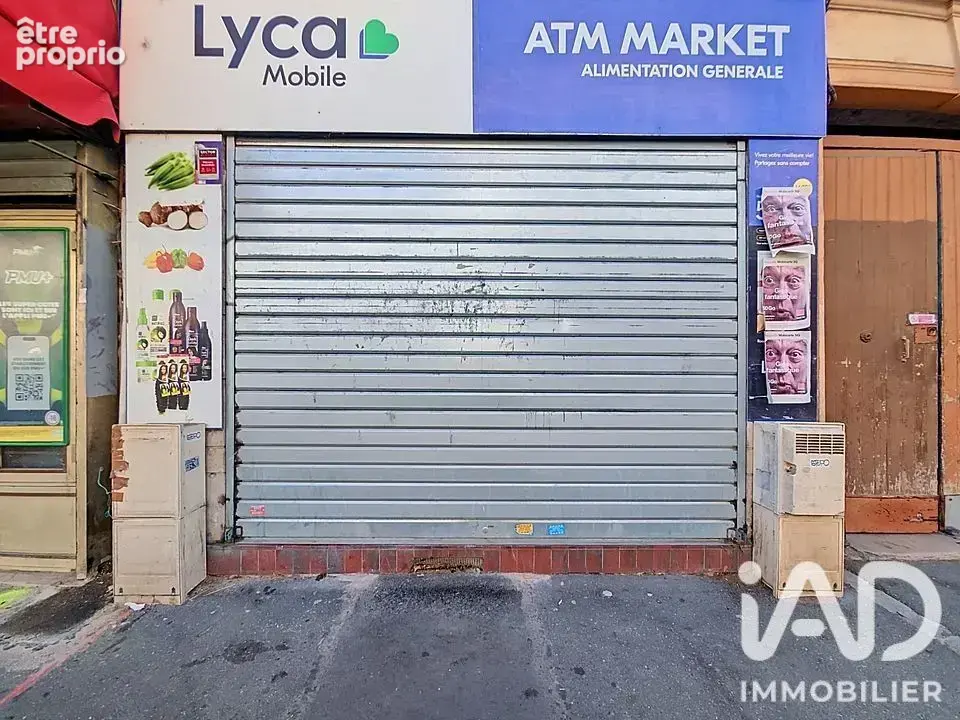 Photo 1 - Commerce à ALFORTVILLE