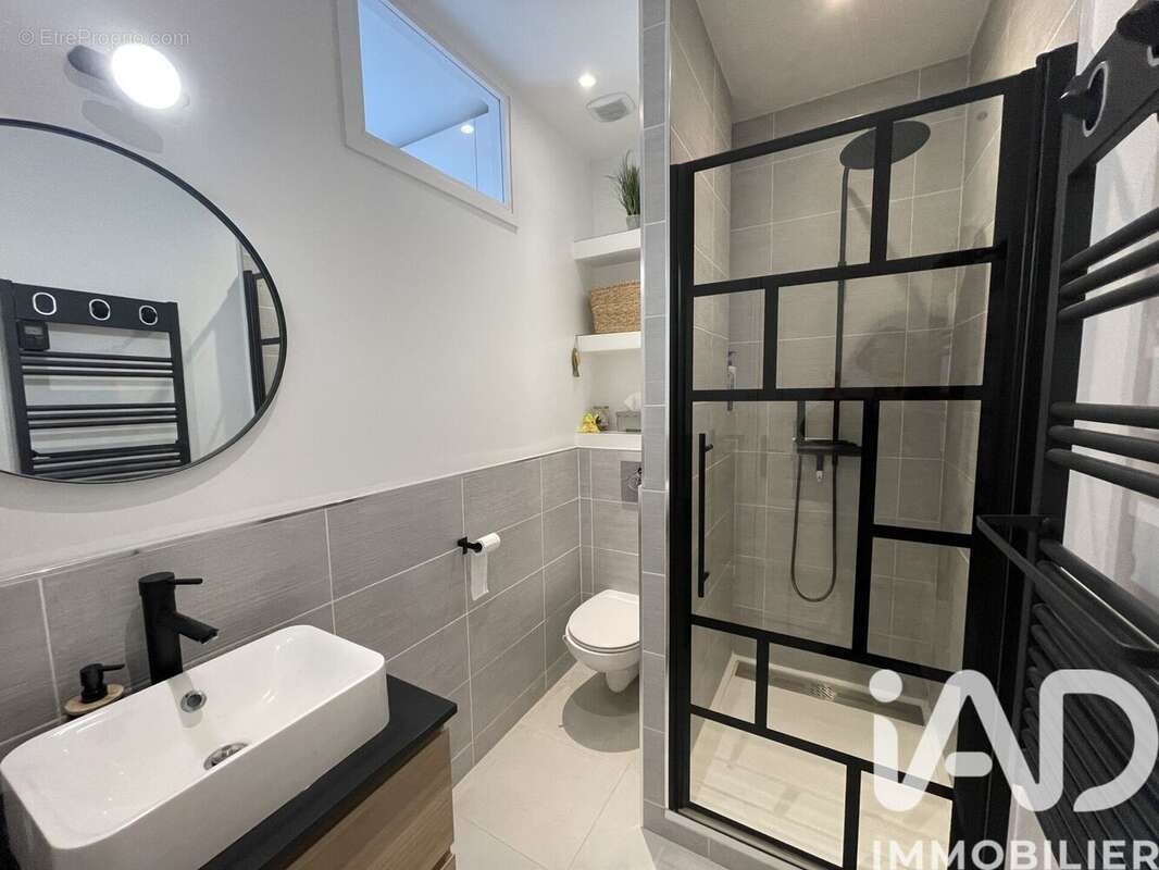 Photo 6 - Maison à AULNAY-SOUS-BOIS