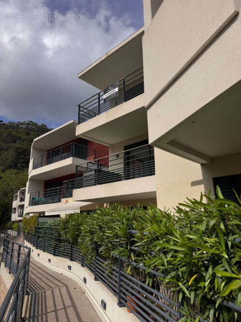 Appartement à EZE
