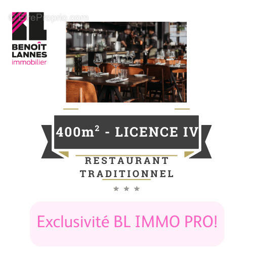 Photo 1 - Commerce à MURET