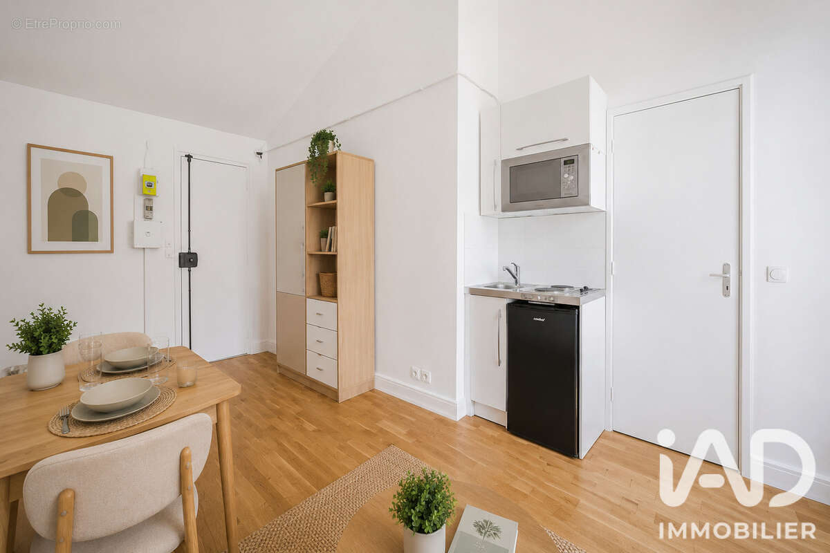 Appartement 15 m² à Paris-14e  - photo 5
