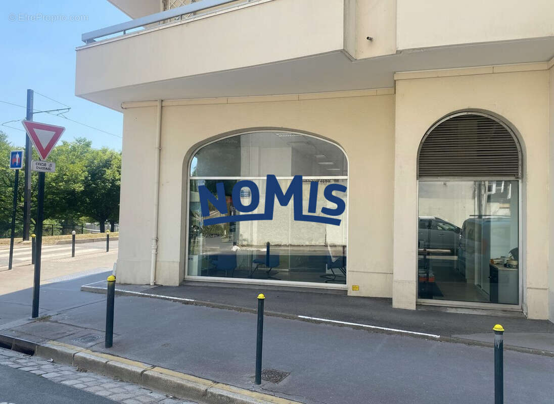 Commerce à NANTES