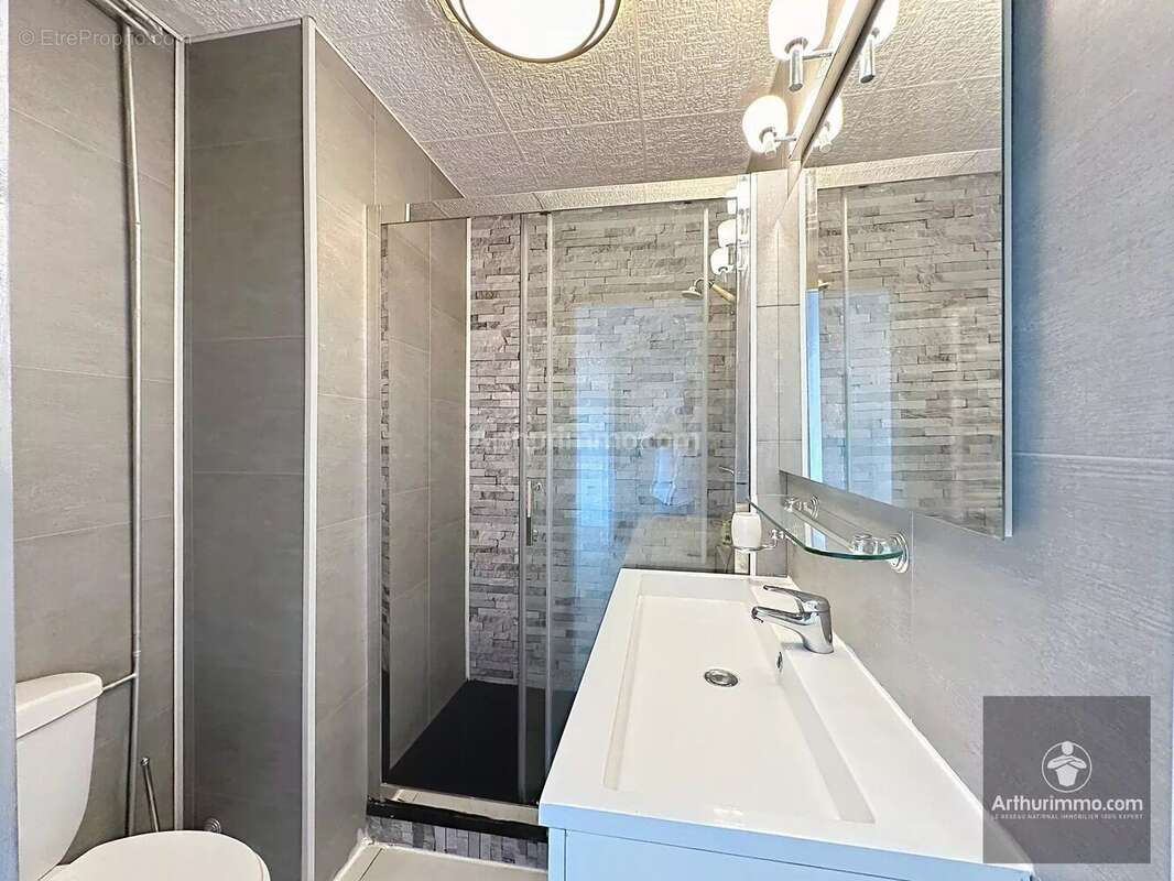 Appartement à ROANNE