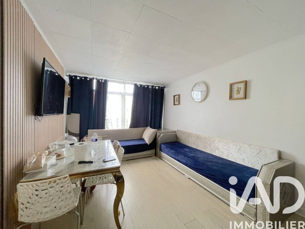 Photo 1 - Appartement à SAVIGNY-SUR-ORGE