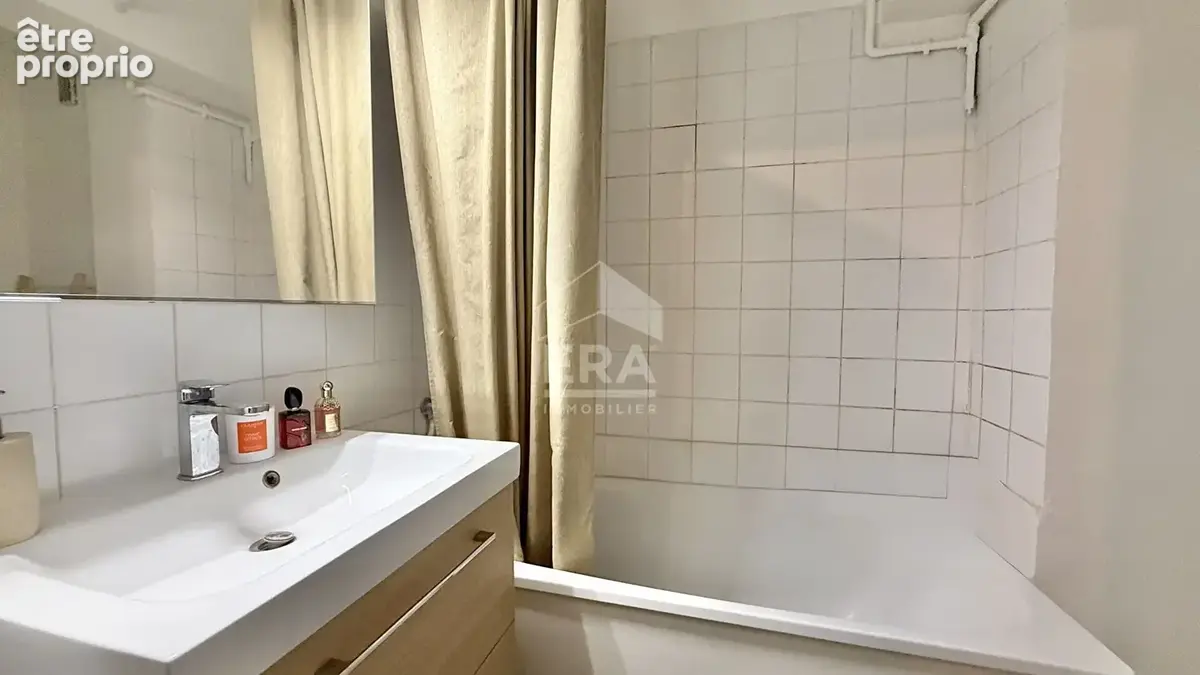 Appartement 26m² à paris 12e arrondissement - photo 5