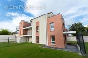 Appartement à SAINT-GERMAIN-LES-ARPAJON