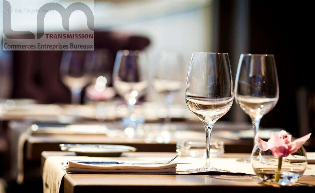 Commerce à PARIS-5E