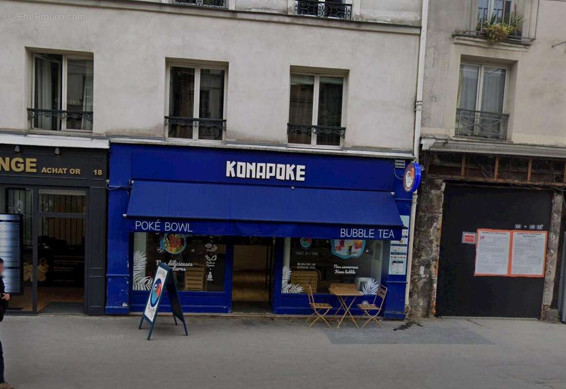 Commerce à PARIS-4E