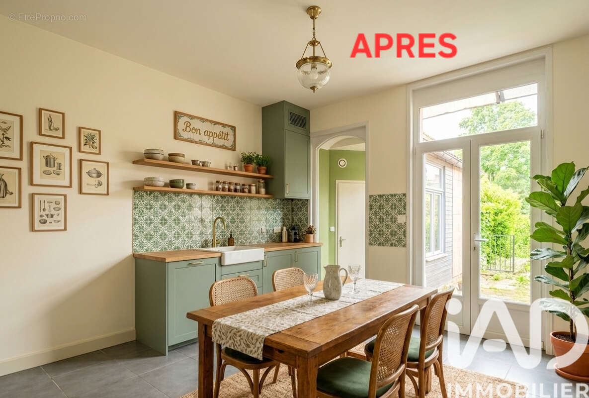 Photo 2 - Maison à VALENCIENNES