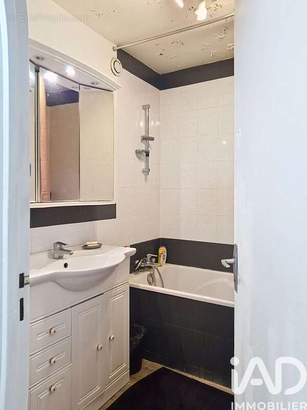 Photo 7 - Appartement à CERGY