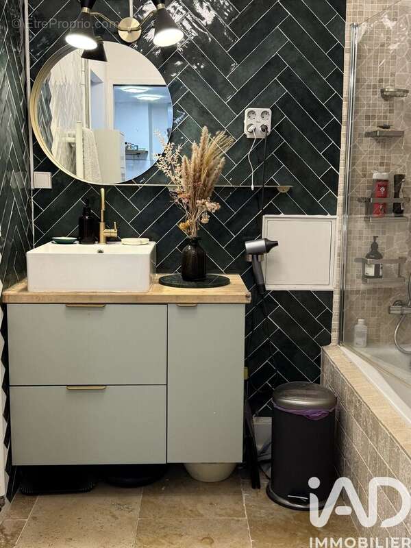 Photo 8 - Appartement à PARIS-12E