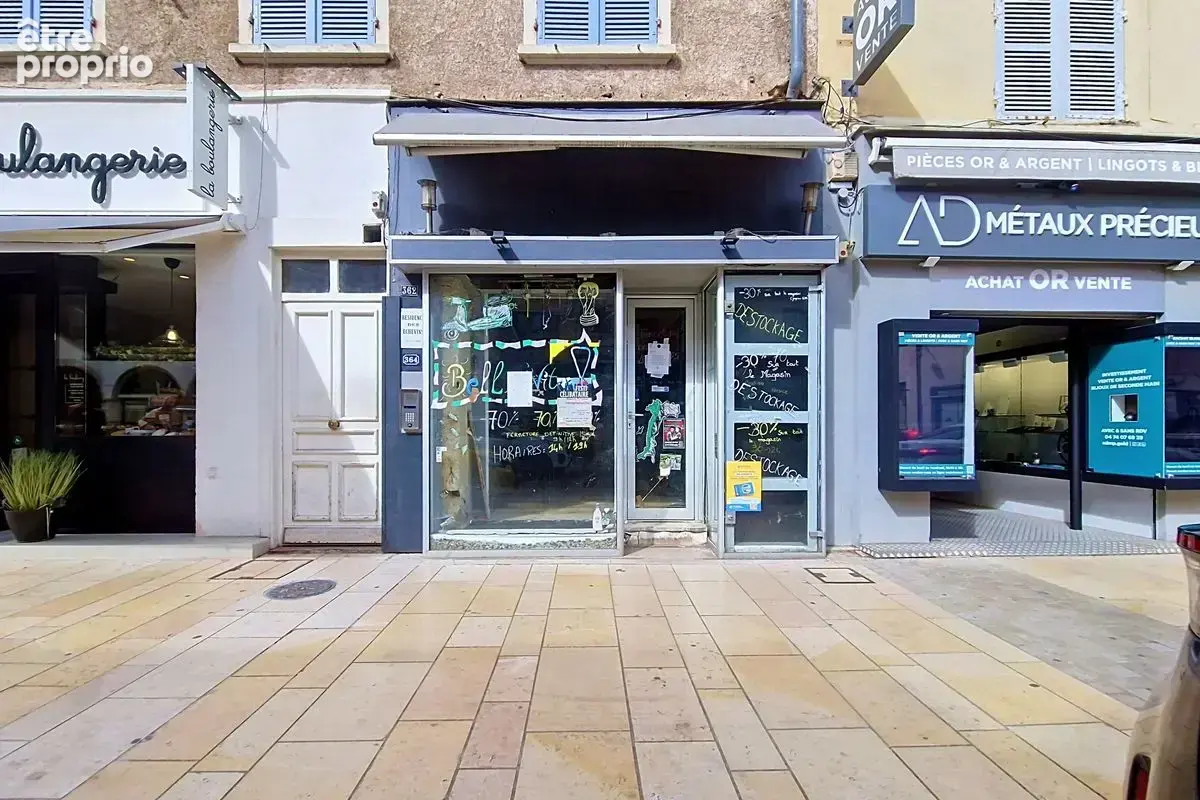 Commerce à VILLEFRANCHE-SUR-SAONE