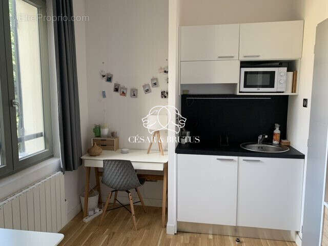 Coin cuisine - Appartement à LYON-9E