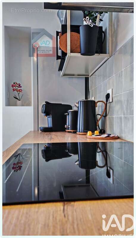 Photo 7 - Maison à BOURGES