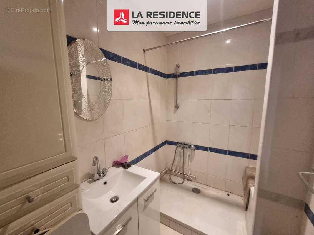 Commerce à ASNIERES-SUR-SEINE