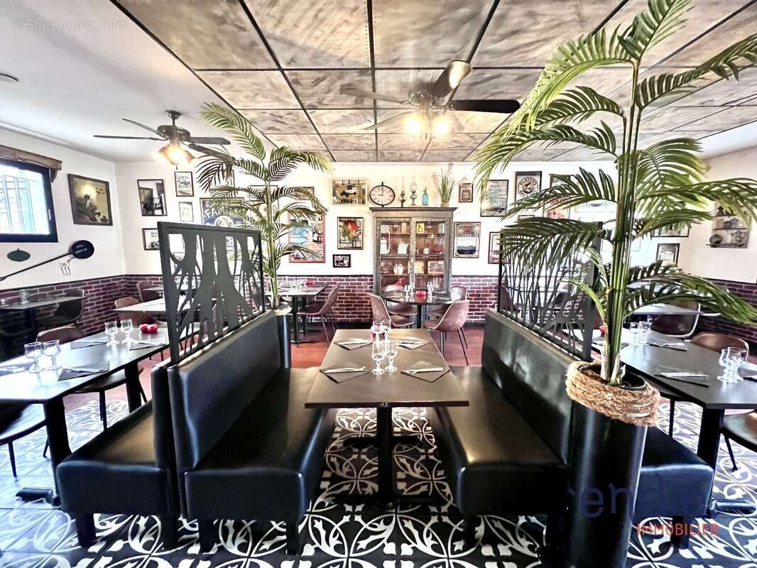 Commerce à POITIERS