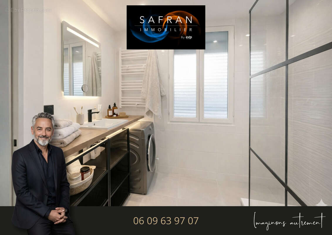 Chambre 2 R1 - Appartement à DECINES-CHARPIEU