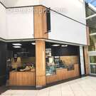 Commerce à BOURGOIN-JALLIEU