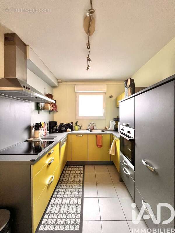 Photo 4 - Maison à PAREMPUYRE