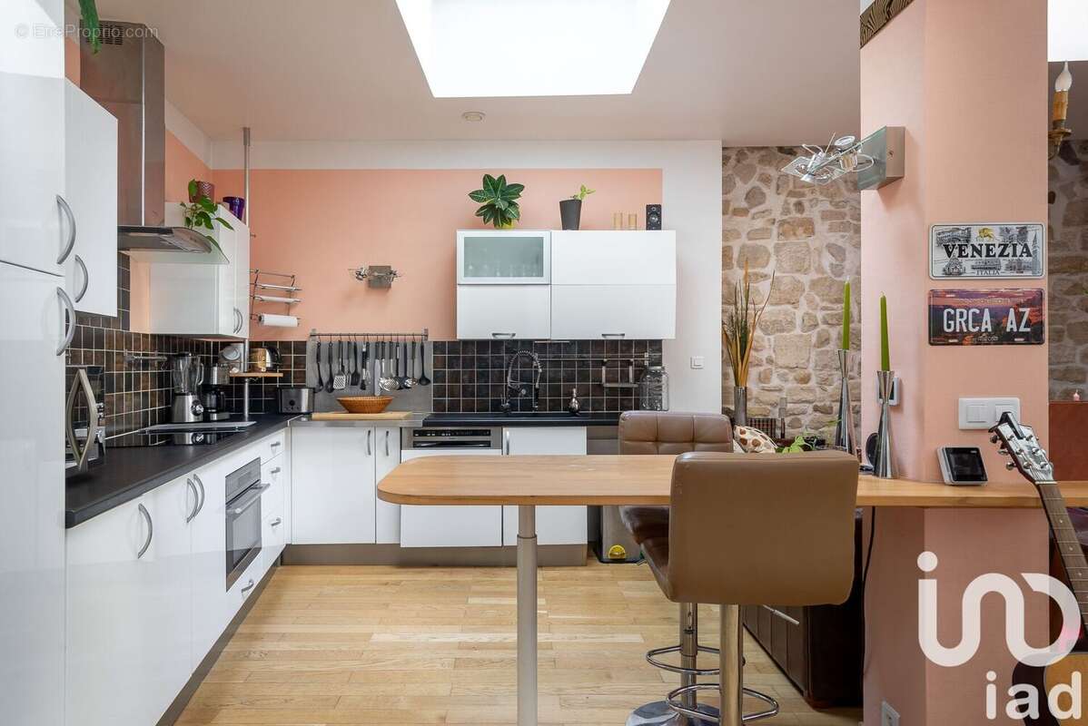 Photo 7 - Maison à PARIS-19E