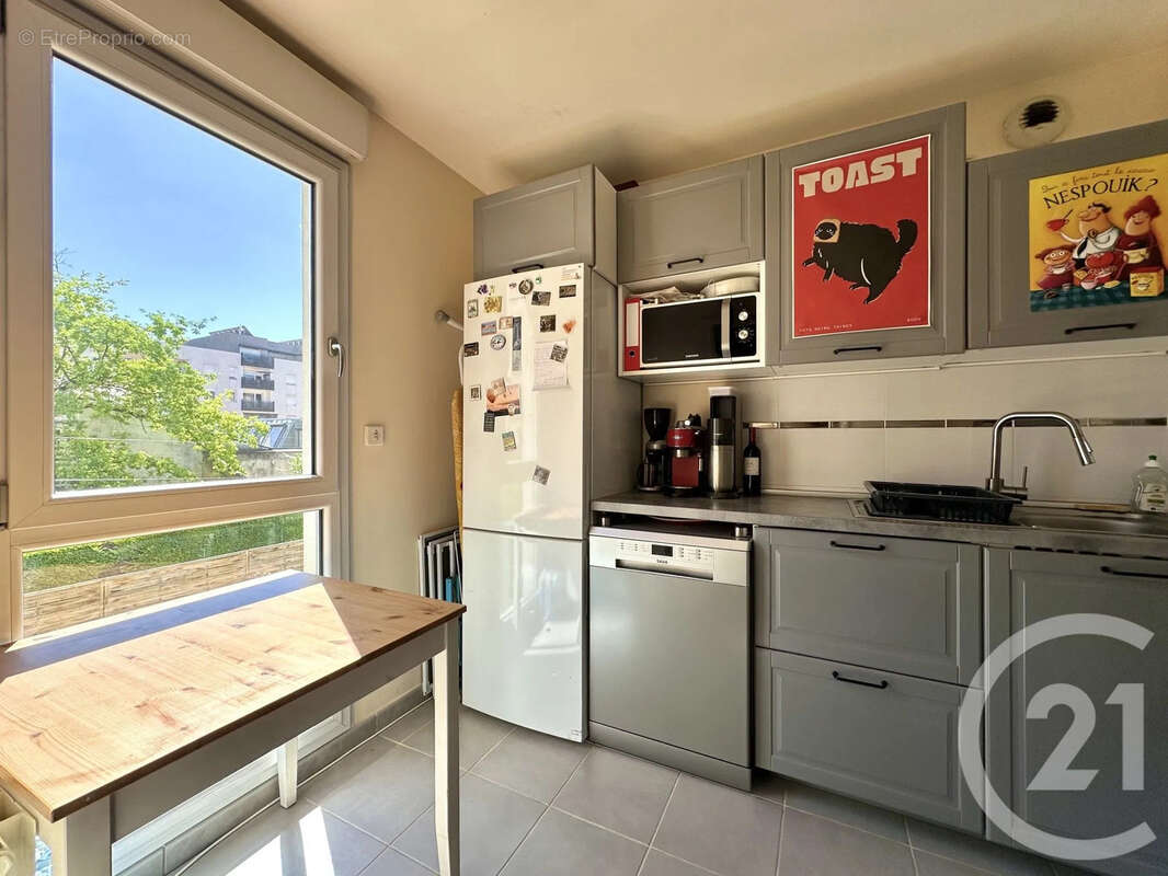 Appartement à VILLEURBANNE